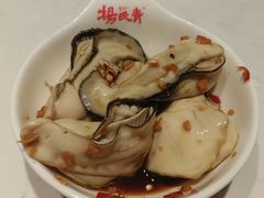 生蚝肉-杨氏青龙虾·羊蝎子(托乐嘉店)