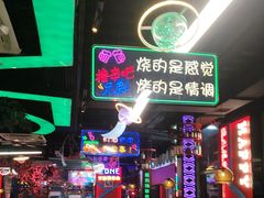-路边边.炒菜烧烤.音乐餐厅(良乡长虹店)