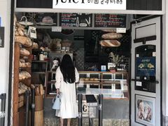 -Juicy Bakery(大学路店)
