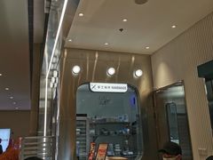-The open life(万象城店)