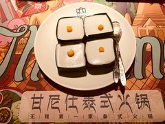 -甘尼仕印度餐厅爵士酒吧(阳春巷店)