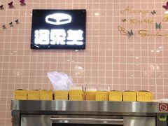 -洛柔芙(CBD万达店)