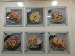 -上海哈尔滨食品厂(淮海中路店)