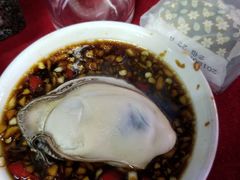-濠轩阁特色生蚝火锅(水湾路店)