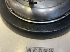 -豪享来中西餐厅(隆昌店)