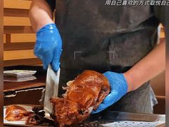-泰钰丰烤鸭(永安道店)