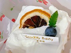 -初杏CrowXiey(九堡金堡街店)