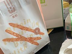 -麦陌(正弘城店)