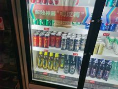 -大斌家串串火锅(望城天恒店)