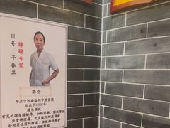 -裕和堂中医推拿艾灸(太古汇臻品店)