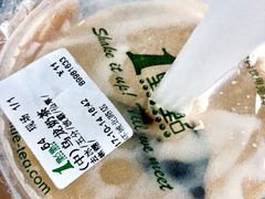 焦糖乌龙-1点点(环城北路店)