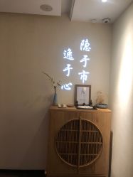 -梵隐SPA