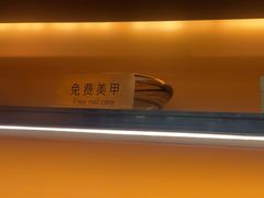 -海底捞火锅(北金鹰店)