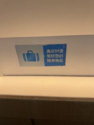 -天津伊美尔医疗整形美容专科医院