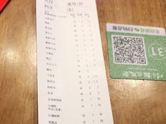 -吾悦广场(南京鼓楼店)