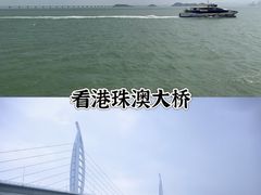 -潭村(地铁站)