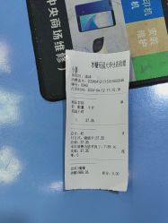 -妙糖乐园(乐坊·大华生活广场店)