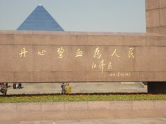 -上海市龙华烈士陵园
