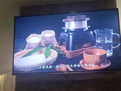 -禾珍珠家常小馆(河南博物院店)