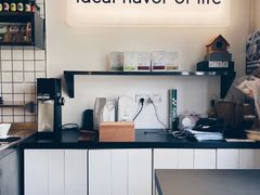 -明谦·Coffee&Cocktail Bar(美您公园店)