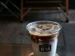 -小巨场咖啡