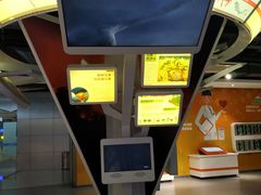 -苏州青少年科技馆