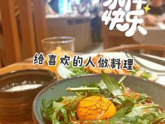-ABC Cooking Studio(上海环球金融中心店)