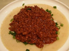 android_upload_pic-红樱桃·新派辽菜(北行店)