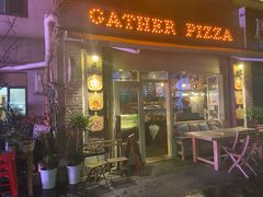 门面-Gather pizza
