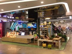 -凯德广场(学府店)