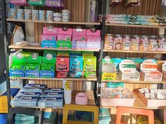 -佑安动物医院·全科·内窥镜中心(幸福巷店)