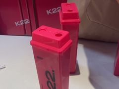 -K22.酸奶草莓(长春上海路万达店)