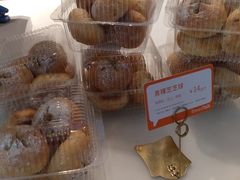 -BreadTalk面包新语·烘焙蛋糕(海珠丽影广场店)