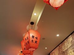 大堂-大壶春生煎(四川中路店)