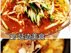 -七八冷面·延边朝鲜族美食(欢乐谷店)