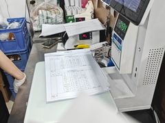 -邢老三肉丸糊辣汤·非遗美食(西安总店)