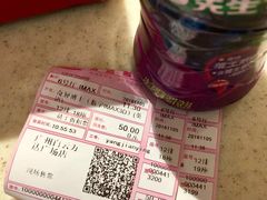 -万达影城(白云万达广场IMAX店)