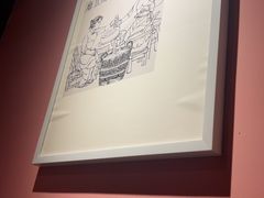 -陈麻婆豆腐(旗舰店)