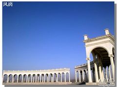 -北京拉斐特城堡酒店