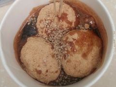 -邓记新一代糖油果子(四川煤管局供销公司职工宿舍店)