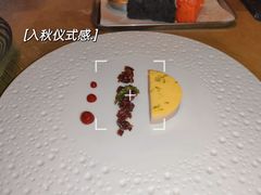 -恰餐厅及酒吧CHAR Bar & Grill(北京三里屯洲际店)
