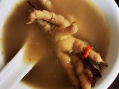 五指毛桃鸡脚汤-南权皇烧鸡场