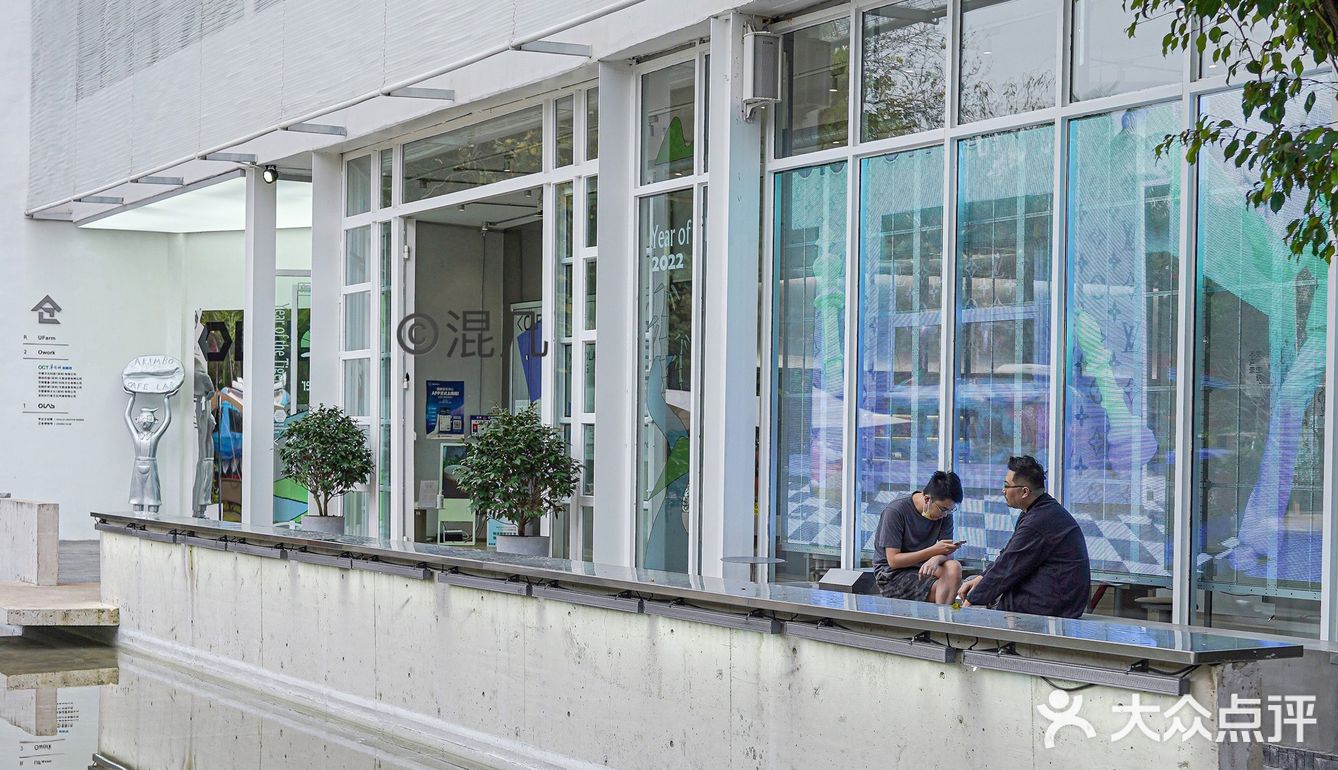 大概是深圳最大咖啡店☕️树林环绕的美学空间