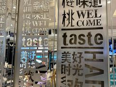 -红樱桃·新派辽菜(北行店)