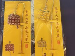 -北京湖广会馆