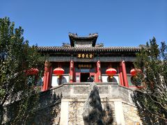 -听鹂馆饭庄(颐和园店)
