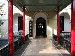 -南京中国近代史遗址博物馆(南京总统府)