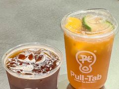 -Pull-Tab拉环咖啡(杭州市上城区来福士中心店)