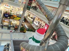 -巴黎春天(浦建店)