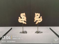 -湖北省博物馆